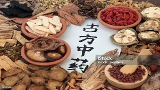 告别按摩小白：郑州养生初体验，避坑指南，让你秒变老司机！ 封面